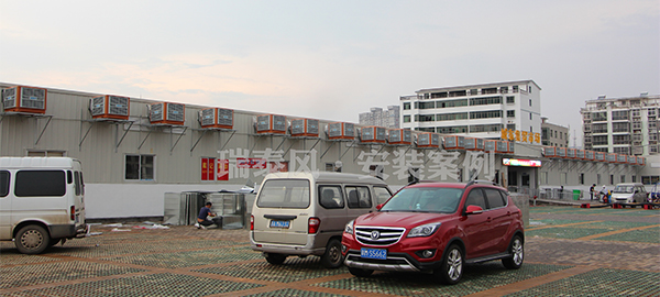 菜市場(chǎng)集貿市場(chǎng)降溫案例