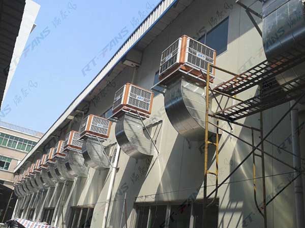 水冷空調廠(chǎng)家,工業(yè)冷風(fēng)機,瑞泰風(fēng)